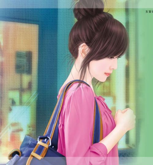 宝贝放松点免费阅读